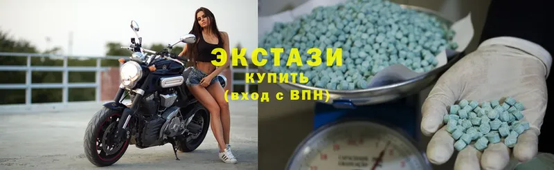 где продают наркотики  Кедровый  ЭКСТАЗИ 300 mg 